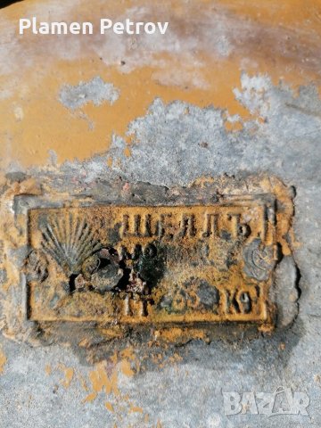 Варел SHELL , снимка 6 - Антикварни и старинни предмети - 34586740