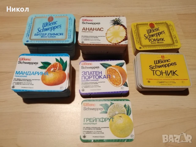 Голяма колекция нови ретро етикети на бира/вино и други., снимка 7 - Колекции - 51295756