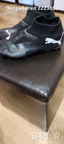 Бутонки Puma 42.5размер