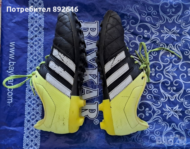обувки за футбол детски 34 номер, снимка 5 - Футбол - 44919715