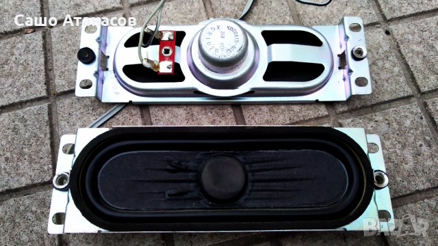 GRUNDIG Vision 3 37-3820 със счупена матрица ,FSP228-2F01 ,BEKO ELEKTRONIK XLA190R-7 ,6870C-0193A, снимка 17 - Части и Платки - 35950606