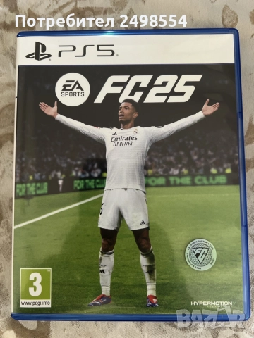 FC 25 playstation 5