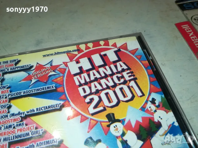 HIT MANIA DANCE 2001 CD 2404250806, снимка 8 - CD дискове - 50015326