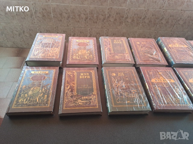 Книги Жул Верн колекция бр 2 до бр 16, снимка 3 - Художествена литература - 53164101