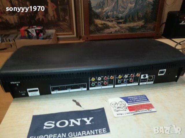 BOSE AVM CONTROL CONSOLE-ВНОС SWISS 2409231155L2EK, снимка 9 - Ресийвъри, усилватели, смесителни пултове - 42299050