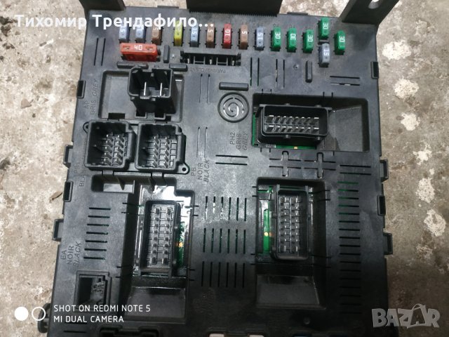 BSI модул за Citroen C4 2007 21676031-5B, V02-00, 28121558-8A johnson controls 21676159-4