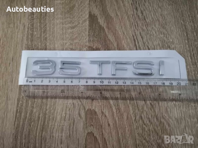 сребриста емблема Audi 35 TFSI, снимка 2 - Аксесоари и консумативи - 51717870