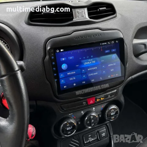 Jeep Renegade 2016 - 2020 Мултимедия Навигация Android, снимка 5 - Аксесоари и консумативи - 50067975