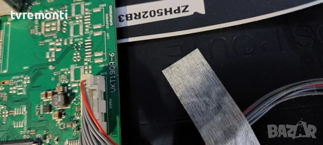 Основна платка - MAIN BOARD VKT190R-6 GRUNDIG 40VLE6520BL for 42 inc DISPLAY 057D40-B02, снимка 3 - Части и Платки - 39066856