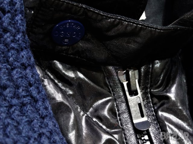 G-star Raw Essentials Limited Edition Re Worker Cardigans Knit 2 в 1 Мъжка Жилетка със Елек Размер L, снимка 4 - Якета - 39048040