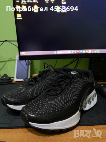 Nike air max DN