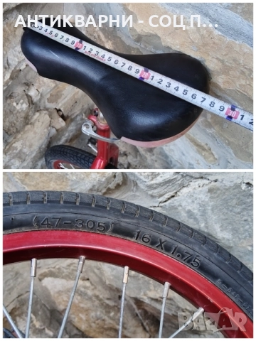 Монобайк, Едноколка, Цикроков Велосипед 16' Цола / 4 кг. , снимка 8 - Велосипеди - 52240710