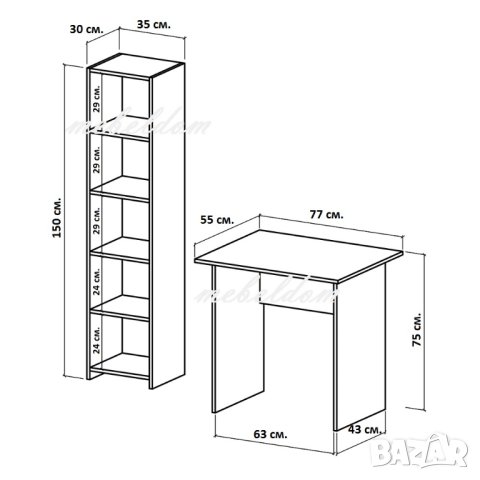Бюро и етажерка с плавна врата(код-0901), снимка 6 - Бюра - 41016139