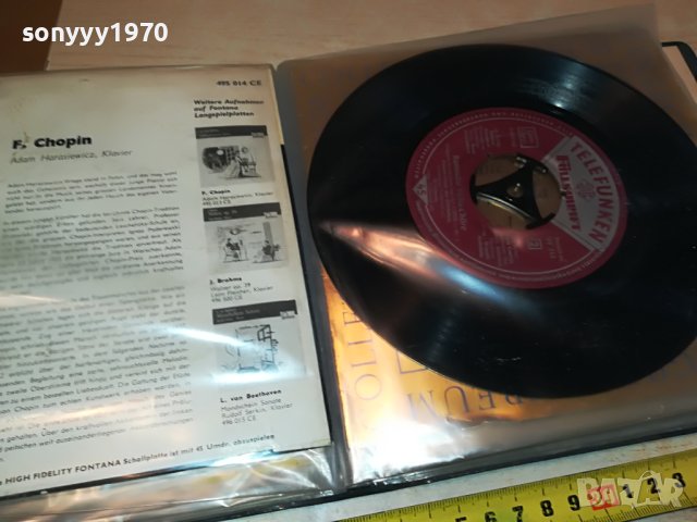 ПОЛЧИ КЛАСИКА В КЕЙС ОТ ГЕРМАНИЯ 10БР 2304231053, снимка 12 - Грамофонни плочи - 40455331
