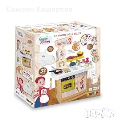 👩‍🍳 Голяма детска кухня Smoby с 32 аксесоара и истински рецепти!