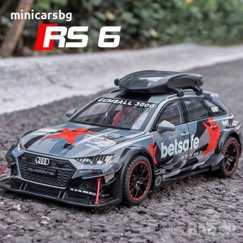 Метални колички: Audi RS6 Avant Gumball 3000 , снимка 1 - Колекции - 40651559