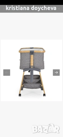 Бебешка кошара Cangaroo Amo Next to me, снимка 8 - Кошарки - 53724196
