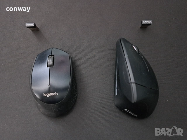 Комплект мишки за компютър - 5 броя