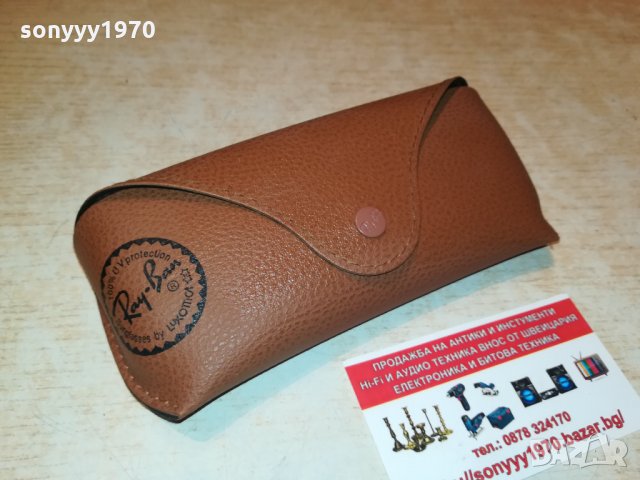 RAY-BAN КОЖЕН КЕИС ЗА ОЧИЛА 2402222004, снимка 2 - Антикварни и старинни предмети - 35907035
