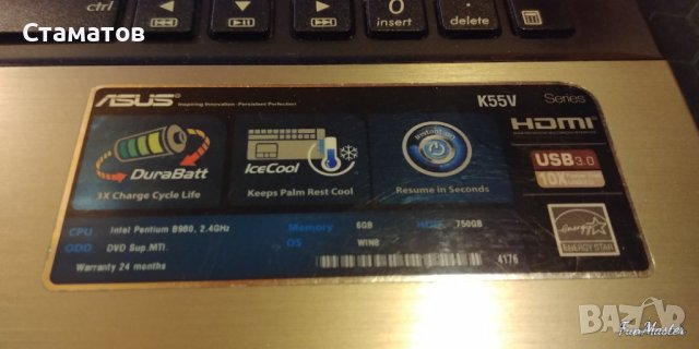 Лаптоп Asus K55V бартер за радиокасетофон, снимка 3 - Лаптопи за дома - 42499153