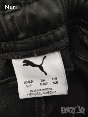 Оригинален детски спортен екип Puma, снимка 3 - Детски анцузи и суичери - 55981141
