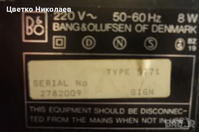 Bang and Olufsen Beogram RX 5771, снимка 6 - Грамофони - 49150426
