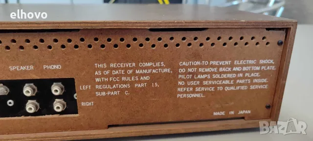 Ресивър Electrophonic T-460, снимка 6 - Ресийвъри, усилватели, смесителни пултове - 48315949