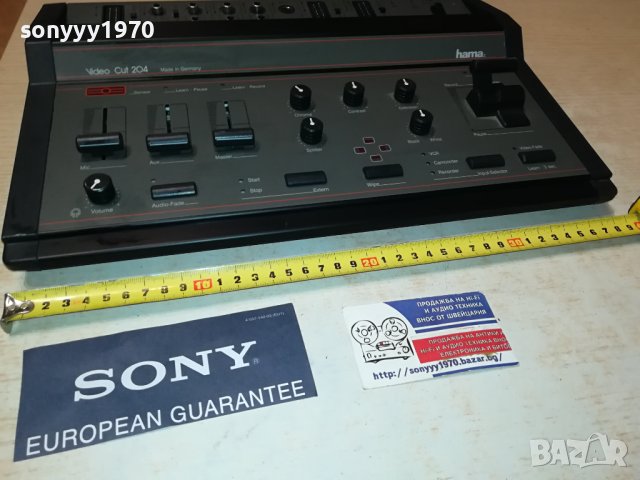 HAMA VIDEO CUT  204-MADE IN GERMANY 1308231100LNV, снимка 4 - Плейъри, домашно кино, прожектори - 41840639
