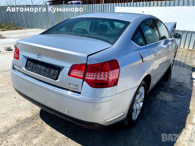 Ситроен Ц5 2. 0i 16V, 140 к. с. , 5 ск. , 2009г. , двигател RFJ (EW10A) 10LHSE, Citroen C5 2. 0i 16V, снимка 5 - Автомобили и джипове - 33885781