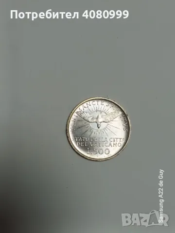 Ватикана 500 лирети 1963, снимка 3 - Нумизматика и бонистика - 48480938
