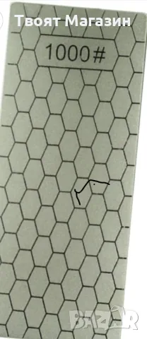 Диамантен камък, професионален  за заточване на ножове, брадви, ножици, различни инструме, снимка 10 - Други - 48909403