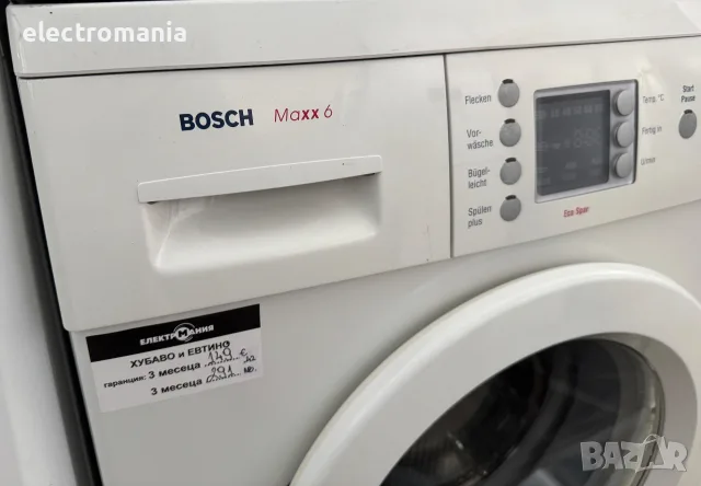 пералня Bosch Maxx 6 WAE2844A 6кг, снимка 2 - Перални - 55727266