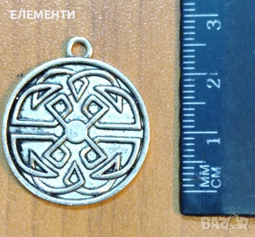 Метален Елемент / Медальон, снимка 2 - Колиета, медальони, синджири - 39725209