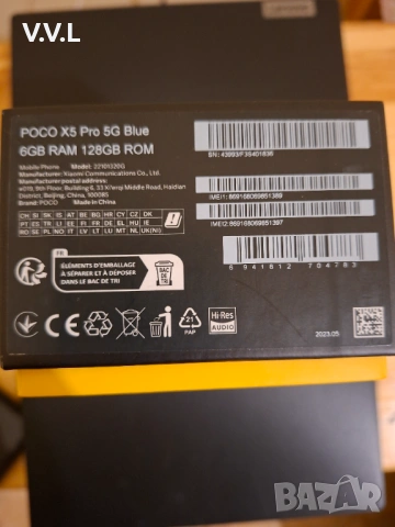 Продавам - Xiaomi Poco X5 Pro 5G, снимка 2 - Xiaomi - 53477100