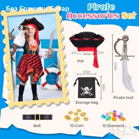 Нов Детски пиратски костюм за момиче със светеща рокля и шапка 5/6 години, снимка 2 - Други - 53821890