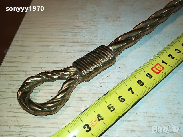 ПОРЪЧАНА-ЗЛАТНА ОБУВАЛКА ОТ ШВЕЦИЯ 1211222002, снимка 15 - Антикварни и старинни предмети - 38650529