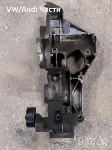 Конзола двигател за Голф 4 Ауди А3 Сеат Шкода Audi A3 Seat Skoda Bora 038903143H