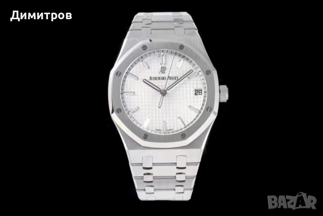 Наличен! Audemars Piguet ROYAL OAK, Ref. 15500ST.OO.1220ST.01, снимка 6 - Мъжки - 53071690