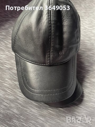 Кожена шапка, снимка 1