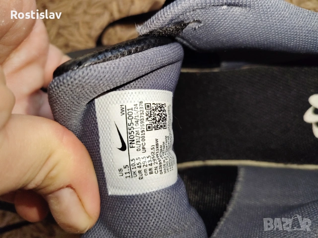 Nike за бягане , снимка 9 - Маратонки - 53592168