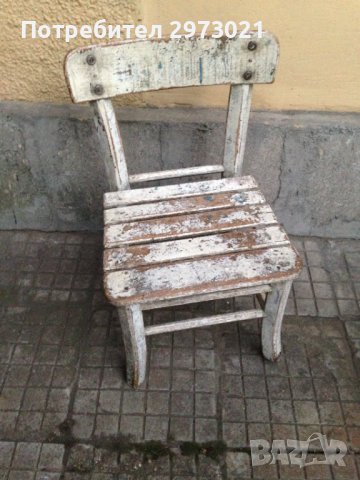 стари детски столчета