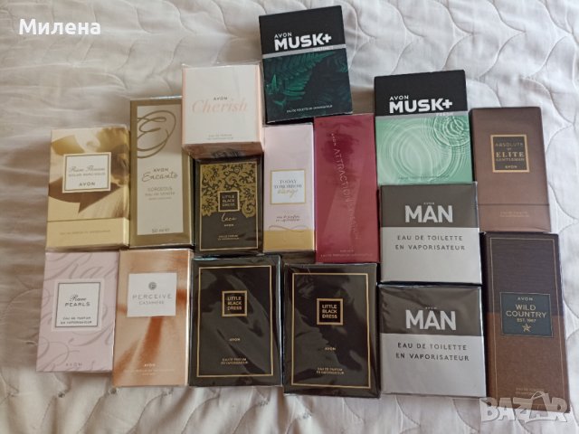 Уникални парфюми