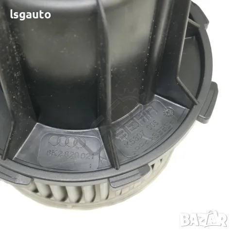 Мотор вентилатор парно AUDI A4 (B8) 2008-2015 ID: 144457, снимка 3 - Части - 49490555