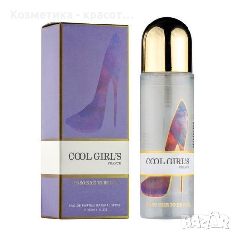 Дамски парфюм Lucky Cool Girls EDP, 35 мл., снимка 1