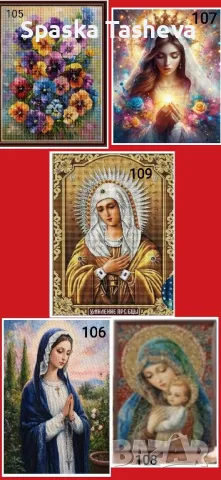 Диамантени комплекти за цялостно лепене. , снимка 12 - Гоблени - 50405174