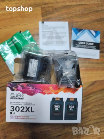 ЧИСТО НОВИ, ЗАПЕЧАТАНИ Комплект 2 бр. Черно мастило HP 302XL ( EJET 302XL ) – Капацитет 750 страници, снимка 9 - Консумативи за принтери - 53276914