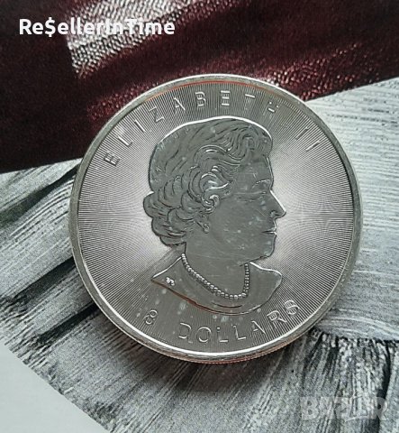 Инвестиционна сребърна монета 1 и 1/2 унция 8 Dollars - Elizabeth II Polar Bear