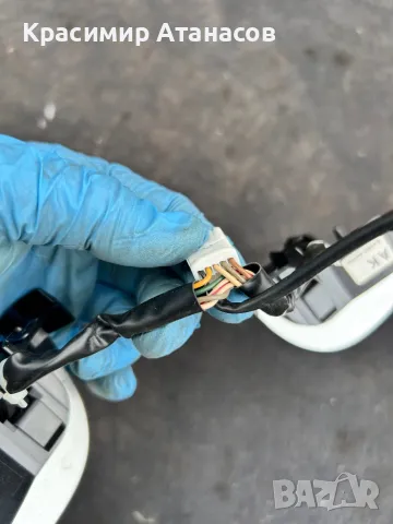 Копчета волан за Тойота Аурис. 84250-02050, снимка 7 - Части - 49648729