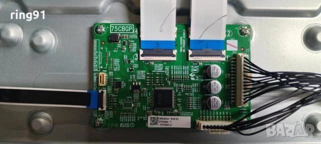 LED Driver - 40-75CBGP-DCB2LG 11602-500868 TV TCL 65C805