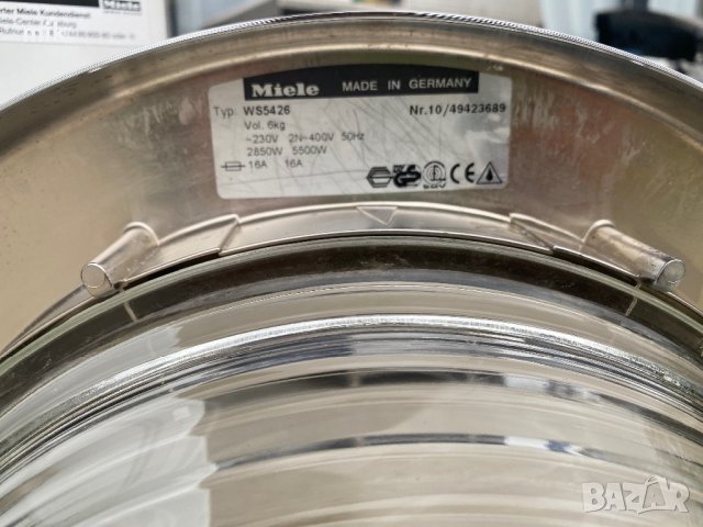 Професионална пералня Miele , снимка 3 - Перални - 42626719